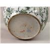 Image 3 : A POLYCHROME-DECORATED PORCELAIN FISH BOWL
