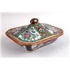 Image 3 : A GROUP OF CHINESE EXPORT ROSE MEDALLION PORCELAIN TABLE ARTICLES