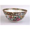 Image 4 : A GROUP OF CHINESE EXPORT ROSE MEDALLION PORCELAIN TABLE ARTICLES