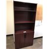 Image 1 : MAHOGANY 6' DOUBLE DOOR BOOKCASE