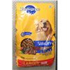 Image 1 : PEDIGREE VITALITY+ DOG FOOD GRILLED STEAK &