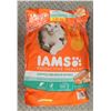 Image 1 : IAMS PROACTIVE HEALTH HAIRBALL CARE CAT FOOD