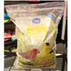 Image 1 : GREAT VALUE WILD FINCH FOOD 8KG