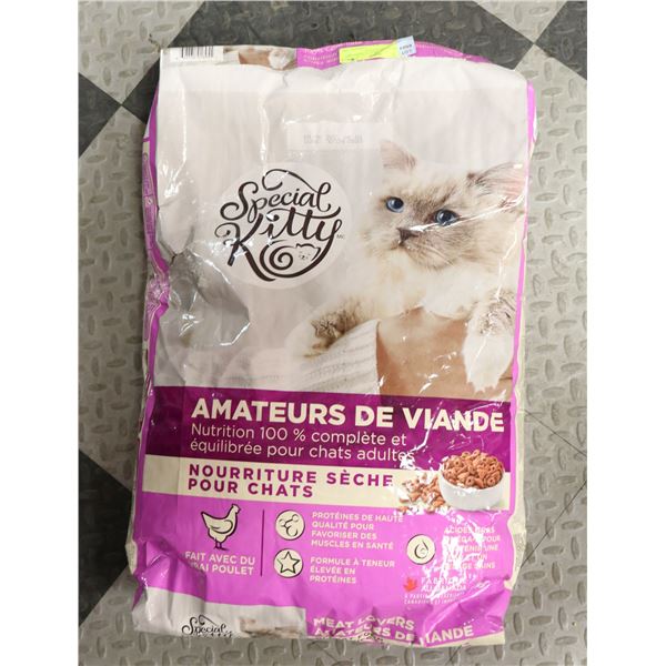 SPECIAL KITTY MEAT LOVERS DRY CAT FOOD FOR ADULTS
