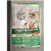 Image 1 : SPECIAL KITTY COMPLETE NUTRITION DRY CAT FOOD