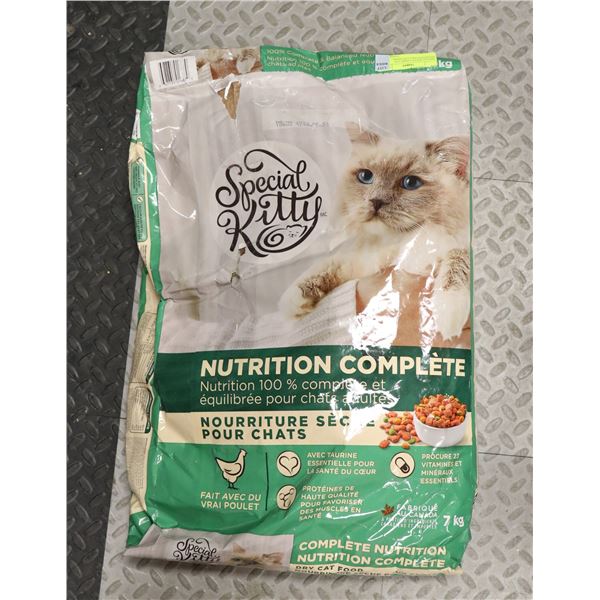 SPECIAL KITTY COMPLETE NUTRITION DRY CAT FOOD