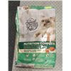Image 1 : SPECIAL KITTY COMPLETE NUTRITION DRY CAT FOOD