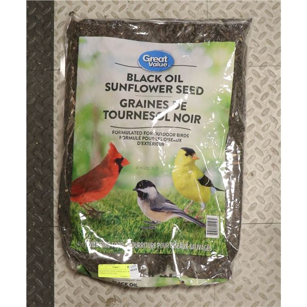 BLACK OIL SUNFLOWER SEED 4KG FORMULATED FOR