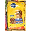 Image 1 : PEDIGREE VITALITY+ DRY FOOD FOR ADULT DOGS 20KG
