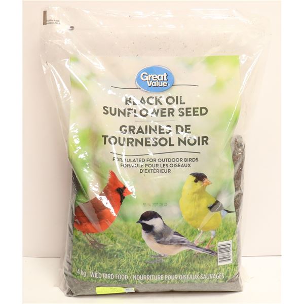 GREAT VALUE BLACK OIL SUNFLOWER SEED 4KG