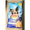 Image 1 : KIBBLES 'N BITS ORIGINAL SAVOURY CHICKEN FLAVOUR