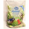 Image 1 : GREAT VALUE WILD BIRD FOOD 100% CORN FREE 18KG