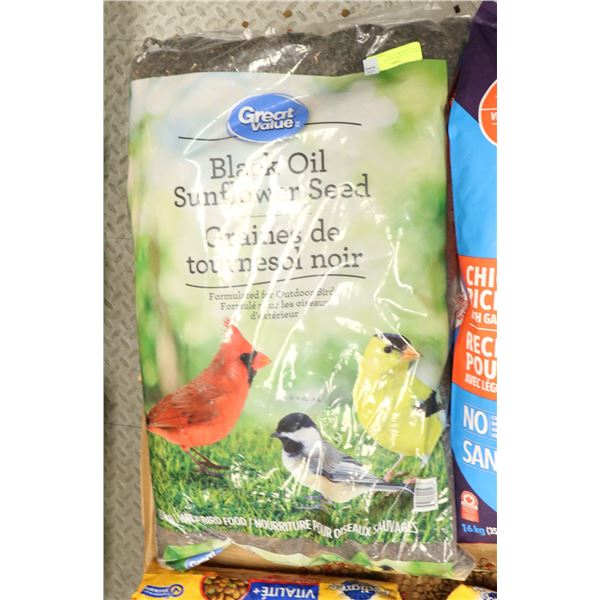 GREAT VALUE BLACK OIL SUNFLOWER SEED 13KG