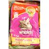 Image 1 : WHISKAS MEATY SELECTIONS FOOD FOR ADULT CATS 9.1KG
