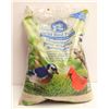 Image 1 : GREAT VALUE WILD BIRD FOOD 100% CORN FREE 18KG