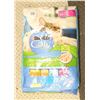 Image 1 : PURINA CAT CHOW INDOOR MADE W REAL CHICKEN 8KG