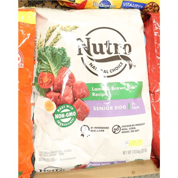NUTRO NATURAL CHOICE LAMB & BROWN RICE RECIPE