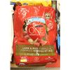 Image 1 : PURINA ONE SMARTBLEND LAMB & RICE FORMULA  14KG