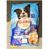 Image 1 : KIBBLES 'N BITS SAVOURY CHICKEN FLAVOUR ADULT DOG