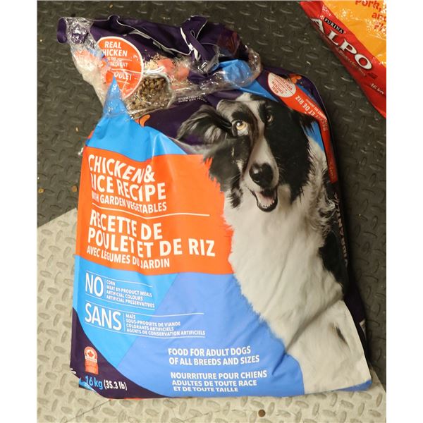 VIBRANTLIFE FOOD FOR ADULT DOGS 16KG CHICKEN &