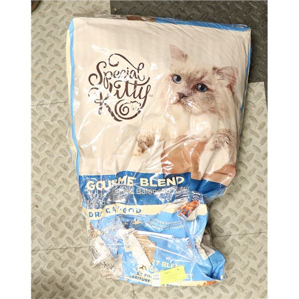 SPECIAL KITTY GOURMET BLEND DRY ADULT CAT FOOD 7KG
