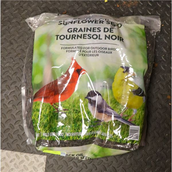 GREAT VALUE BLACK OIL SUNFLOWER SEED 7KG