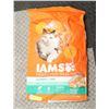 Image 1 : IAMS PROACTIVE HEALTH HAIRBALL CARE ADULT CAT FOOD