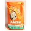 Image 1 : IAMS PROACTIVE HEALTH HARIBALL CARE CAT FOOD