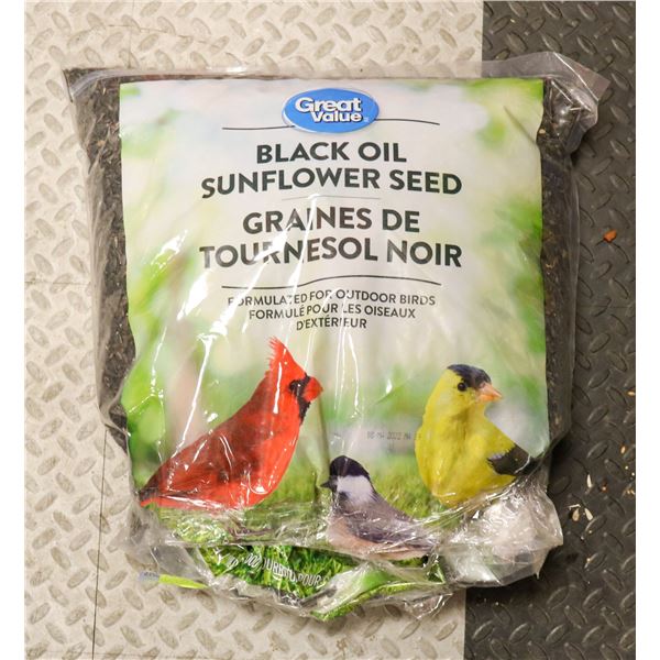 GREAT VALUE BLACK OIL SUNFLOWER SEEDS 7KG