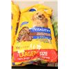 Image 1 : PEDIGREE VITALITY+ DRY FOOD FOR ADULT DOGS 20KG