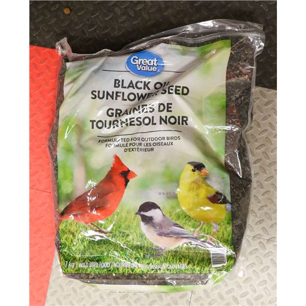 GREAT VALUE BLACK OIL SUNFLOWER SEED 7KG