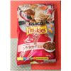 Image 1 : PURINA FRISKIES 7 FLAVOUR MIX CAT FOOD 7.26KG