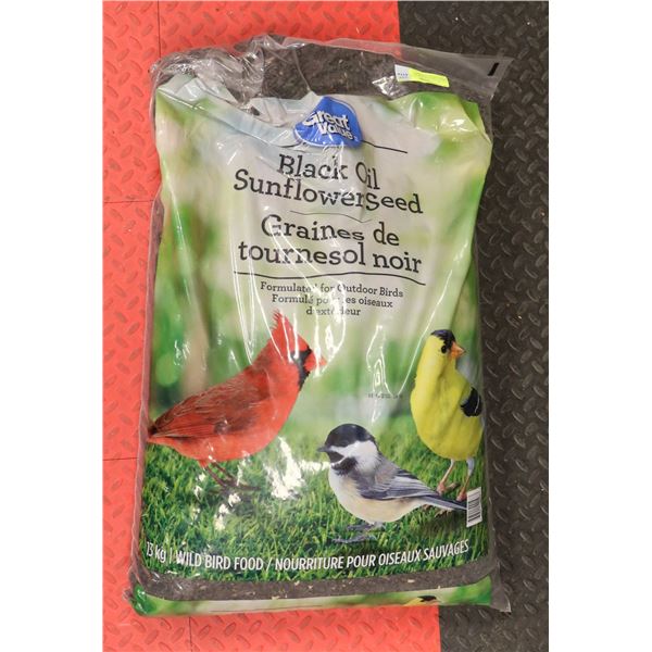 GREAT VALUE BLACK OIL SUNFLOWER SEED 13KG