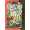 Image 1 : GREAT VALUE BLACK OIL SUNFLOWER SEED 13KG