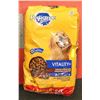 Image 1 : PEDIGREE VITALITY+ DRY FOOD FOR ADULT DOGS 20KG