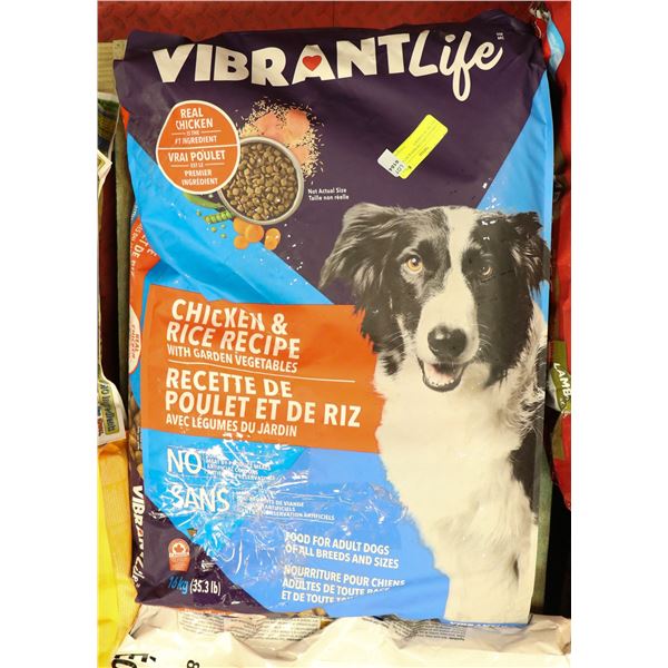 VIBRANT LIFE CHICKEN & RICE RECIPE W GARDEN