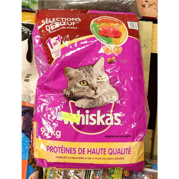 WHISKAS BEEF FLAVOUR, VEGETABLE GARNISH GRAINS