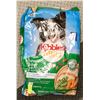 Image 1 : KIBBLES 'N BITS SAVOURY CHICKEN & VEGETABLE 5.7KG