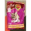 Image 1 : WHISKAS FOOD FOR ADULT CATS BEEF FLAVOUR 9.1KG