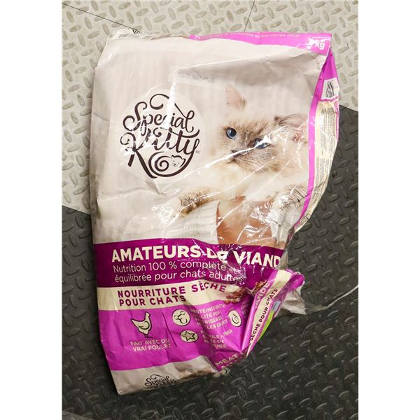 SPECIAL KITTY MEAT LOVERS DRY CAT FOOD FOR ADULTS