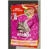 Image 1 : WHISKAS KITTY CHOW CHICKEN VEGETABLES & GRAINS