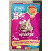 Image 1 : WHISKAS SALMON & SHRIMP FLAVOUR VEGETABLES W