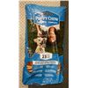 Image 1 : PURINA PUPPY CHOW MADE WITH REAL CHICKEN 16KG