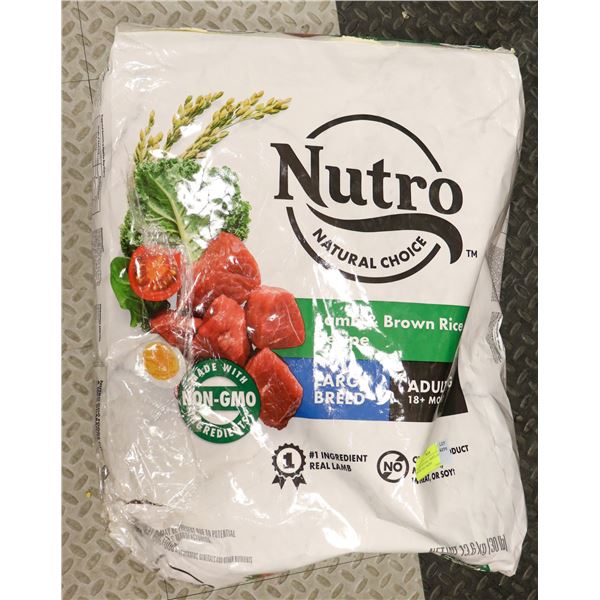NUTRO NATURAL CHOICE LAMB & BROWN RICE RECIPE