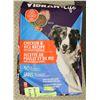 Image 1 : VIBRANTLIFE CHICKEN & RICE RECIPE 16KG