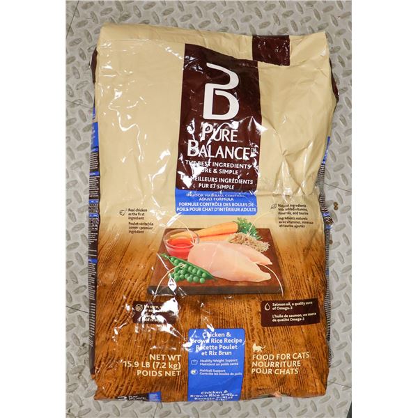 PURE BALANCE CHICKEN & BROWN RICE RECIPE 7.2K