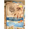 Image 1 : SPECIAL KITTY GOURMET BLEND 7KG
