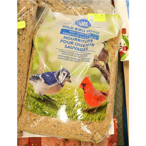 GREAT VALUE WILD BIRD FOOD 9KG