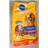 Image 1 : PEDIGREE VITALITY+ HEARTY BEEF & VEGETABLE FLAVOUR
