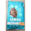 Image 1 : IAMS PROACTIVE HEALTH INDOOR WEIGHT & HAIRBALL